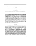 Scientific report: "The photosynthesis and root characteristics associated with drought tolerance in rice"