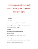 Giáo án Lịch sử lớp 7 : Tên bài dạy : CUỘC KHÁNG CHIẾN LẦN THỨ NHẤT CHỐNG QUÂN XÂM LƯỢC MÔNG CỔ (1258) 