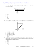 physics_test_bank_split_13