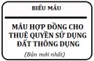 Mẫu hợp đồng thuê quyền sử dụng đất thông dụng