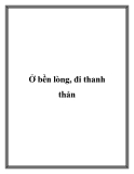 Ở bền lòng, đi thanh thản