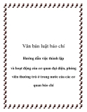 Thông tư số 21/2011/ TT - BTTTT