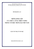Luận văn Thạc sĩ Văn học: Những đóng góp của thơ ca Tùng Thiện Vương trong văn học trung đại Việt Nam