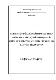 Luận văn Thạc sĩ: Nghiên cứu đề xuất giải pháp cải thiện chính sách hỗ trợ tiền sử dụng sản phẩm dịch vụ công ích thủy lợi trên địa bàn tỉnh Thái Nguyên
