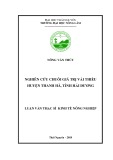 Luận văn Thạc sĩ Kinh tế nông nghiệp: Nghiên cứu chuỗi giá trị vải thiều huyện Thanh Hà, tỉnh Hải Dương