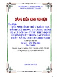 Sáng kiến kinh nghiệm THPT: Đổi mới hình thức kiểm tra đánh giá trong chương trình Địa lí lớp 10 – THPT theo định hướng phát triển các phẩm chất năng lực của học sinh